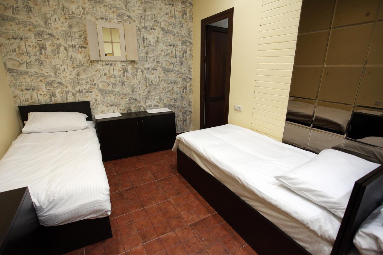Yerevan Inn Hostel Extérieur photo